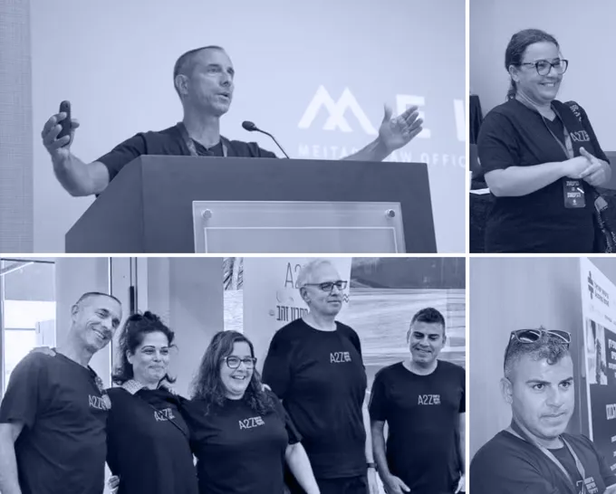 צוות A2Z